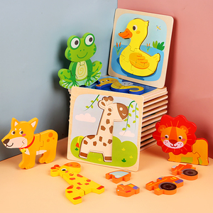 Puzzles éducatifs en bois à motifs d'animaux <span class=keywords><strong>pour</strong></span> enfants de 5 à 7 <span class=keywords><strong>ans</strong></span>, jouets Montessori <span class=keywords><strong>pour</strong></span> améliorer la motricité, cadeau d'<span class=keywords><strong>anniversaire</strong></span> écologique - Product Image 5