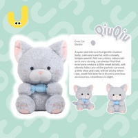 Jolie peluche souris Yiyi à queue qui bouge, jouet en peluche, oreiller compagnon, cadeau d'anniversaire pour fille, polyester, coton PP, 31-50 cm
