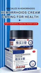 Crema <span class=keywords><strong>de</strong></span> Ungüento Herbal Efectiva <span class=keywords><strong>de</strong></span> China para el Alivio del Dolor y <span class=keywords><strong>las</strong></span> <span class=keywords><strong>Hemorroides</strong></span> para el <span class=keywords><strong>Manejo</strong></span> del Cuidado <span class=keywords><strong>de</strong></span> la Salud - Product Image 2
