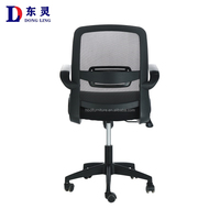 DL meubles en gros 360 chaise de bureau pivotante en maille ergonomique multifonctionnelle chaise de bureau en maille moderne pour le bureau