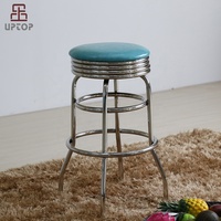 Tabouret de bar de style vintage américain des années 50 - Chaise de restaurant