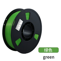 Filament d'impression 3D PLA professionnel Diyin, 1,75 mm, couleur unie, 1 kg, compatible FDM, 330 m de longueur, surface lisse