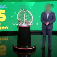 Marqueur de bingo professionnel haut de gamme personnalisé Jeux de bingo en direct passionnants en bois acrylique fait à la main non toxique comprenant des boules de bingo