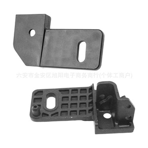 Ford Fiesta Headlight <b>Bracket</b> 2276424 2276420 <b>Plastic</b> Front Bumper Mounting Repair Part - Product Image 2