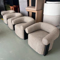 Fauteuil d'appoint moderne en tissu bouclé à accoudoirs courbes, fauteuil de salon, fauteuil de chambre à coucher, fauteuil de loisirs