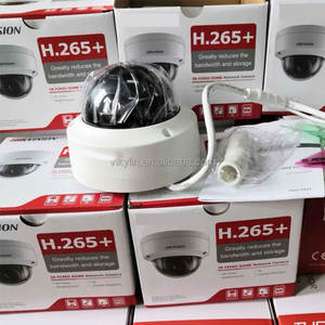 กล้องวงจรปิดแบบโดม <span class=keywords><strong>DS</strong></span>-2CD1183G0-<span class=keywords><strong>I</strong></span> คุณภาพสูง 8MP 4K EXIR 2.0 พร้อมระบบตรวจจับความเคลื่อนไหวและบันทึกภาพแบบ Trigger Capture - Product Image 2