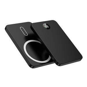 Cargador Magnético Inalámbrico Ultrafino de Carga Rápida Pd 20w, Batería Externa de 10000 Mah, Cargador Magnético de 5000mah para <span class=keywords><strong>iPhone</strong></span> - Product Image 1