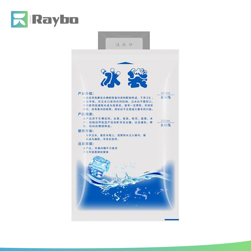 RAYBO Ice Pack Filled with Gel Material Water Absorbing Material SAP Gel Ice Packs Manufacturer