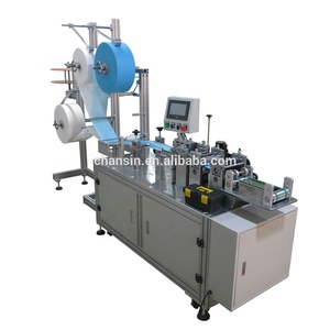 automatic high speed disposable <span class=keywords><strong>3</strong></span> ply inner <span class=keywords><strong>loop</strong></span> nonwoven inside earloop facial surgical dust face mask making machine - Product Image 1