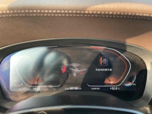 <span class=keywords><strong>BMW</strong></span> <span class=keywords><strong>Serie</strong></span> <span class=keywords><strong>5</strong></span> 2021 530Li Económico con Paquete de Lujo, Sedán de Lujo Mediano-Grande Usado para Exportación Global a Concesionarios, Autos de <span class=keywords><strong>Segunda</strong></span> <span class=keywords><strong>Mano</strong></span> - Product Image 6
