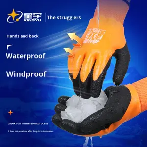 Guantes de Protección Laboral Xingyu, Versión Invernal Mejorada, Totalmente Recubiertos, Impermeables, Cálidos, para Almacenamiento en Frío, Pesca, Construcción - Product Image 4