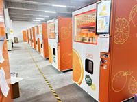 Máquina Expendedora de Zumo de Naranja con Pago por Código QR, Pantalla Táctil de 22 Pulgadas, Alta Capacidad de Rendimiento, Monitoreo Remoto y Gestión en la Nube
