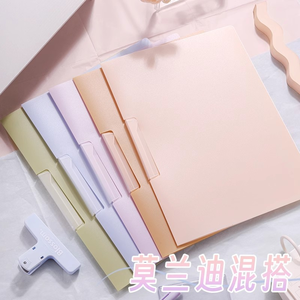 แฟ้มใส่เอกสารแบบหมุนได้ A4 วัสดุ PP สำหรับเก็บ<span class=keywords><strong>ข้อสอบ</strong></span> ใส โปร่งแสง ใส่กระดาษได้ นักเรียนมัธยมต้น นักเรียน<span class=keywords><strong>ป</strong></span>ระถมโดยเฉพาะ - Product Image 6