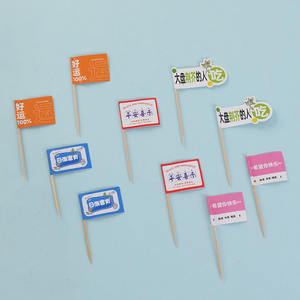 Banderitas Personalizadas Americanas para Palillos de Dientes, Etiquetas en Blanco a Cuadros Mexicanas Imprimibles para Comida, <span class=keywords><strong>Hamburguesas</strong></span>, Cupcakes, Golf, Mini Pirata - Product Image 2