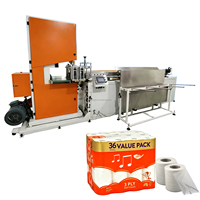 Machine de découpe à la scie à ruban pour rouleaux géants de papier, longue durée de vie, diamètre 90mm-300mm