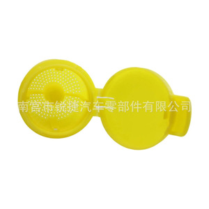 Windshield <b>Washer</b> Nozzle 289130004R For Renault Scenic Koleos Creole Plastic Nylon POMPP - Product Image 1