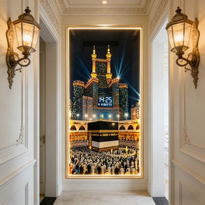 Customize Makkah Kaaba Wall Art High Detail Gift Islamic Home Decoration Entrance Living Room LED Crystal Porcelain <b>Painting</b> - Product Image 6