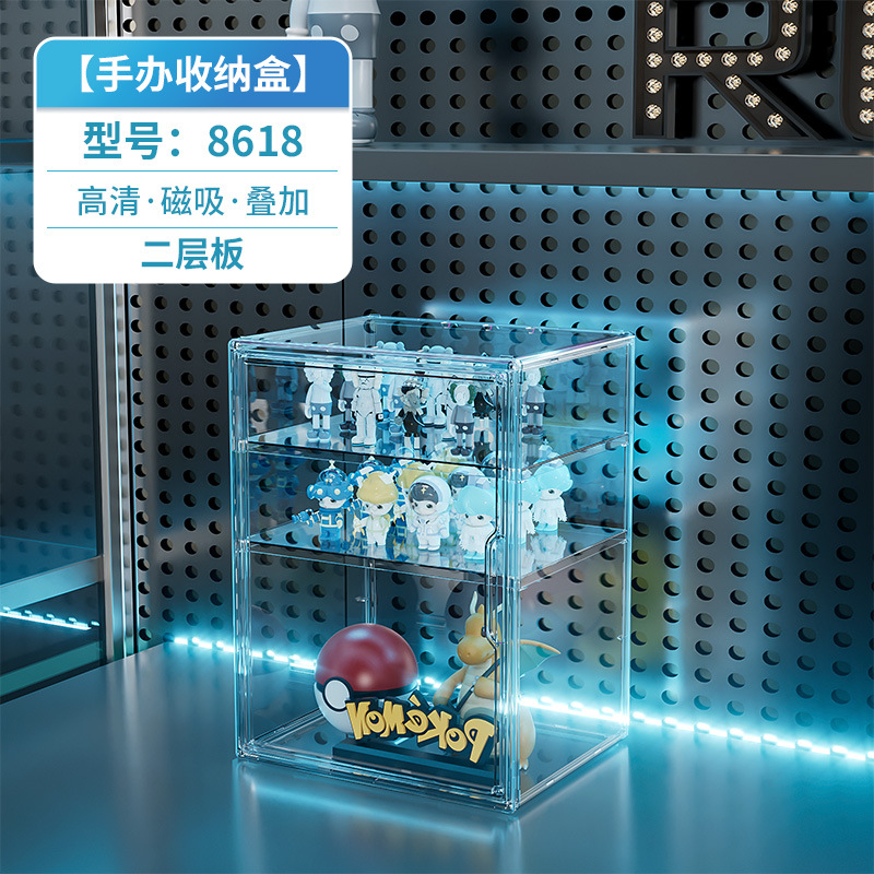 Transparent avec deux cloisons, 27*24*36,3 cm