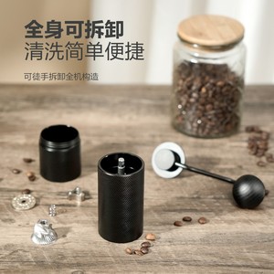 เครื่องบดกาแฟแบบแมนนวล ฝาปิดแม่เหล็ก แบบพกพา มือหมุน ขนาดเล็ก ใช้ในบ้าน กลางแจ้ง สีดำออบซิเดียน - Product Image 1