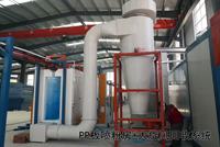 Cabine de peinture électrostatique Double Win pour machines à poudre, contrôle PLC, télécommande en acier, garantie 12 mois, galvanisation, Shandong