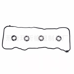 Kit de joint de couvercle de soupape de moteur Fel-Pro VS50741R pour Honda 1.8L, diamètre intérieur 1mm, hauteur 1mm - Product Image 2