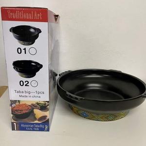 Nuova Piastra <span class=keywords><strong>Taba</strong></span> Kitfo 2025 per Cucina Etiope, Vendita Calda - Product Image 1