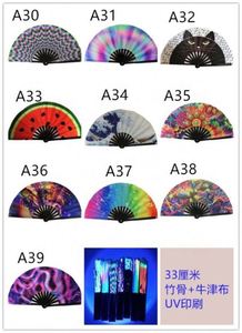 Abanicos Plegables de Tela con Varillas de Bambú Negro con Acabado UV, Abanico de Mano Grande de 33 cm con Logotipo Personalizado Impreso - Product Image 6