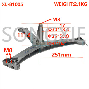 Trípode para Lavadora Xinle XL-81005, Accesorio Industrial de Aluminio para Lavadora - Product Image 4
