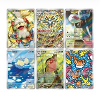 Boîte de boosters de collection de cartes à échanger Anime Simplified Chinese Box 151 Gem Pack Vol.5 authentique