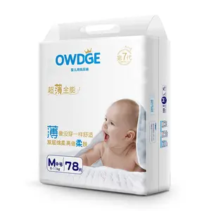 Heat Seal Gravure Printing Custom Design Disposable Pet Food Square Bottom Plastic Bag Baby Diapers Paper Packaging Bags