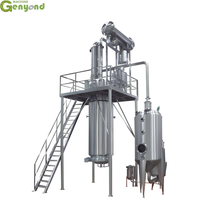Équipement d'extraction de plantes de petite taille / Machine d'extraction et de concentration par solvant ultrasonique