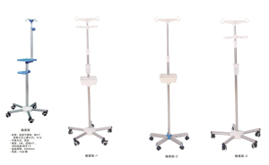 Phụ Kiện Giường Bệnh Viện Chất Lượng Cao Bánh Phanh Trung Tâm Giá Truyền Dịch Điều Chỉnh Được Bằng Thép Không Gỉ Cho Bệnh Viện - Product Image 4