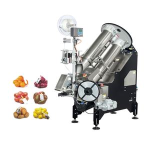 स्मार्ट कंट्रोल टच स्क्रीन शेल्ट, अदरक, मटर, नेकलाइन मेष बैग पैकिंग मशीन - Product Image 3