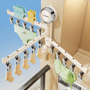 LITENG Wall Mounted Clothes Drying Rack Foldable With Clips For Indoor Use Space Saving Design - Product Image 3