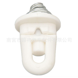 743712 Front <b>Bumper</b> <b>Clip</b> Nylon Fixing Bracket For Citroen C5 Peugeot 407 607 - Product Image 4