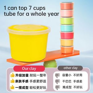 Arcilla de Modelar Superligera de 100 g, No Tóxica, de Secado al Aire, para Modelar, Gran Venta - Product Image 4