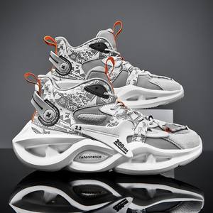 Calzado de Moda para Hombre, Zapatos Casuales, Zapatillas Deportivas para Hombre, Zapatos Deportivos de Baloncesto - Product Image 3