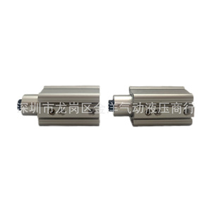 Cilindro de Sujeción Rotatorio Mkb32 10lz Mkb32 10rz, Presión Descendente de 90 Grados, Piezas Neumáticas de Aluminio - Product Image 3
