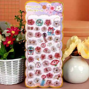 Autocollants décoratifs WOWEI 3D stéréoscopiques en relief, motif animal, imprimés UV, style <span class=keywords><strong>japonais</strong></span>, fleurs de <span class=keywords><strong>cerisier</strong></span>, en plastique - Product Image 6
