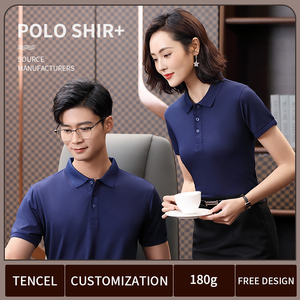 <span class=keywords><strong>Polo</strong></span> da uomo personalizzabile all'ingrosso, design semplice, tinta unita, <span class=keywords><strong>polo</strong></span> da golf, <span class=keywords><strong>polo</strong></span> da lavoro per squadra, logo ricamato - Product Image 2