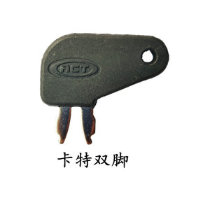 กุญแจสวิตช์จุดระเบิดแบบสองสาย Caterpillar รุ่น HF2253 สำหรับอะไหล่รถขุด - Product Image 2