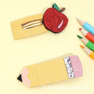 Lot de 2 pinces à cheveux en tissu scintillant avec nœud, fermoir BB doré, pour enfants, accessoires de fête et de rentrée scolaire - Vente chaude - Product Image 5