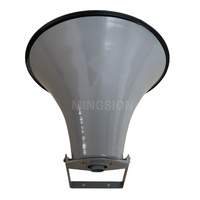 12 ''14'' 16 ''18'' 20 ''21'' Pulgadas Sistema de PA Bocina de PA de aluminio Cuerpo de altavoz Caja de altavoz de metal sin unidad de controlador