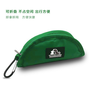 Bolsa de Alimentación para Mascotas, Verde, Plegable, Tazón Colapsable para Perros, Viajes, Uso en Exteriores - Product Image 4