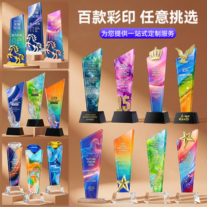 Trofeo <span class=keywords><strong>de</strong></span> Cristal para Reunión Anual, Medalla Conmemorativa <span class=keywords><strong>de</strong></span> Jubilación <span class=keywords><strong>de</strong></span> Alta Gama Hecha a Medida, Premio <span class=keywords><strong>de</strong></span> <span class=keywords><strong>Honor</strong></span> al Campeón <span class=keywords><strong>de</strong></span> Ventas por su Trabajo Destacado - Product Image 2