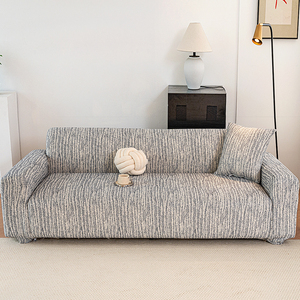 Striscia Jacquard personalizzato elastico elastico copridivano fabbrica all'ingrosso Pet-Friendly protettore per soggiorno cuscini <span class=keywords><strong>divani</strong></span> - Product Image 2