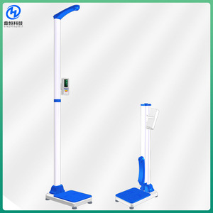 <b>Smart</b> <b>Electronic</b> Body Scale Digital Display Folding Height Weight Measurement Rectangle Shape Battery Powered - Product Image 5