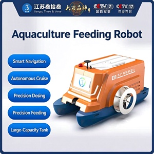 Teich-Aquakultur Fütterungsroboter 33 China - Product Image 1