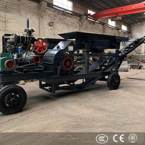 Broyeur à marteaux robuste pour pierres, roches et minerais, haute capacité, sortie fine, idéal pour la production de ciment - Product Image 3