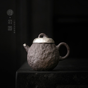 Théière en poterie rustique rétro en argile noire avec couvercle, style zen, faite à la main, pour la préparation du thé, usage domestique - Product Image 1